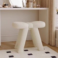 Butterfly Stool Shoe-changing Stool Animal Influencer Lamb Wool Stool Makeup Stool Dressing Stool En