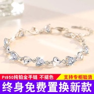 Pt950 Platinum Bracelet Ladies 18K Pure White Gold Moissanite Light Luxury Bracelet Birthday Gift fo