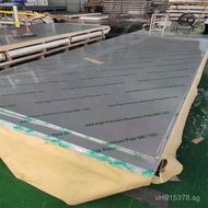 3a21Aluminum Alloy Tube Aluminum Plate Specifications Orange Peel5a05Aluminum rod Aluminum plate Alu