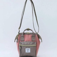 anello Cross Bottle 超迷你兩用斜揹/手提袋 ATB3225R - 粉紅拼