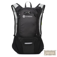 [U-Makes] Hydration Trail Running Backpack 10L - Recommended by Hakone Ekiden Runners - Black Model