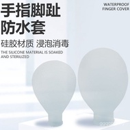 Nail Cover Injury Protection Finger Cover Anti-Silicon Material Nail Break Open Toes ACHS