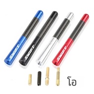 สําหรับ Suzuki Swift Sport zc33s zc31s zc72s อุปกรณ์เสริม 2008-2023 812 ซม.คาร์บอนไฟเบอร์หลังคาอัตโน