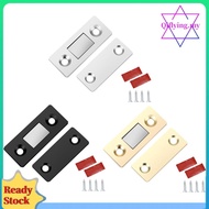 2pcs Strong Magnetic Punch-Free Door Catch Latch Screw Holes Wardrobe Stop