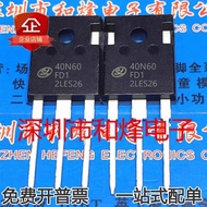 transistor 5PCS  SGT40N60FD1P7 40N60FD1  GW40H65DFB STGW40H65DFB  G4PH40UD IRG4PH40UD   GWA80H65DFB 