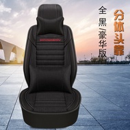 Universal Tractor Seat Cover