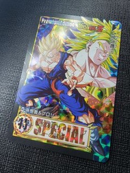 【Fancard】#龍珠咭 #DragonBall #ドラゴンボール ＜VISUAL ADVENTURE SPECIAL＞ PremiumEdition 2013 JAPAN 本弾カード 龍珠本彈鑽石