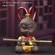 Iwishan Purple Sand Large Size Monkey Tea Pet Monkey King Monkey King Tea Play Tea Ceremony Accessor