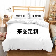 Duvet Cover Set Digital Bedding Duvet Cover Printed diy Duvet Cover Wholesale Come to Picture Three-