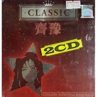 齐豫 Chyi Yu - Classic 精挑细选 2CD
