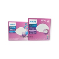 PHILIPS DOWNLIGHT MESON 13W 17W WHITE COOL DAYLIGHT