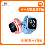 Xiaomi 智慧兒童手錶 (粉色)