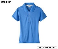 特價150~排汗王~X-MAX~MIT-冰感系列-長版-素面POLO衫-女款-寶藍~排汗衫~團體服~