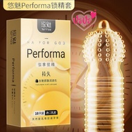 Vivi Dotted Condom 10PCS Climax Lubricated Large Granule Kondom Berduri Men (Not Durex) 悠魅颗粒螺纹避孕套