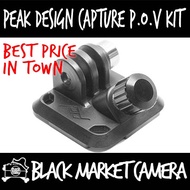 [BMC] Peak Design Capture P.O.V Kit POV-2 *Official Local Warranty