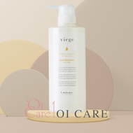 Viege 蔬果精華豐盈護髮素 600ml