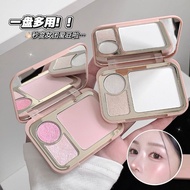 kakashow Revitalizing 3-in-1 Face Palette Matte & Shimmer Highlighter Brightening Everyday Glow Make