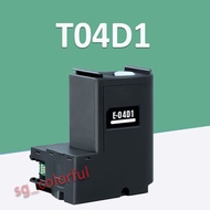 C13T04D100 T04D100 T04D1 Maintenance Box Waste Ink Tank For Epson L6160 L6161 L6170 L6171 L6178 L619