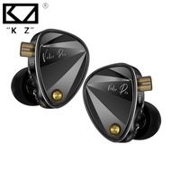 KZ Vader Pro in Ear Monitor HiFi Earphone Truly Balanced HighEnd 6Driver Dynamic IEM Tuning Switch H