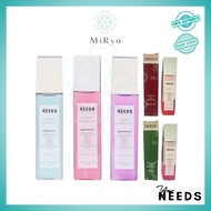NEEDS Keratin Hair Spray Serum 120ml [MIRYO]