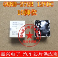 G8NB-27SR 12VDC  New Ones