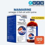 Eldon Mamarine Kids Omega-3 Fish Oil & Lysine Plus 120ml