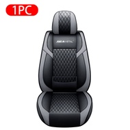 SEAMETAL Car Seat Cover PU Leather Car Seat Protector Cushion Universal for Most 5-Seat Car
