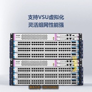 RG-ES116 V2/ES118GS/ES110GDS/ES126GS/ES126S/-P V2 Ruijie Ruiyi