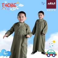 Children's Long-Sleeved Top Imported Brand Polyester Fabric Mixed With Cotton Neck Embroidery Availa
