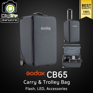 Godox Bag CB65 Carry & Trolley กระเป๋า กล้อง เลนส์ แฟลช LED และ อุปกรณ์ - Digilife