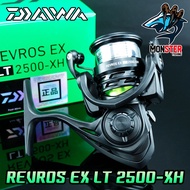 รอกตกปลา รอกสปินนิ่ง ไดว่า DAIWA REVROS EX LT Series 2020