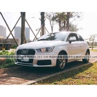 【FB搜尋桃園阿承】奧迪 超人氣A1雙門跑3萬 2015年 1.0 白色 二手車 中古車