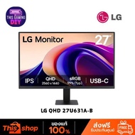 MONITOR LG QHD 27U631A-B จอคอมพิวเตอร์ LG 27 พร้อม USB-C 27