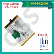 Vivo Y85 / V9 B-D9 Battery