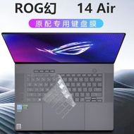 Clear TPU Laptop Keyboard Skin Protector Cover For ASUS ROG Zephyrus G14 (2024) GA403 GA403U GA403UV