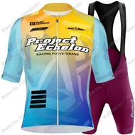 2026 Project Echelon Cycling Jersey Set Summer Cycling Clothing Men Short Sleeve Kit Road Bike Shirt