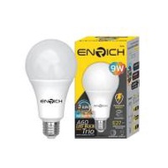ENRICH หลอดไฟ LED 9W รุ่น Trio 3แสง ขั้ว E27 (344399-722075010)