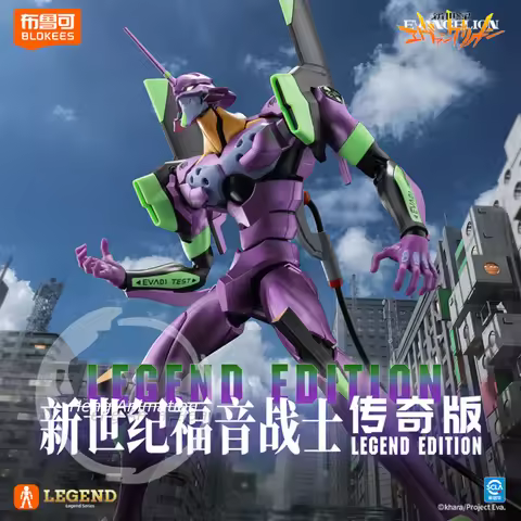 Bloke Legendary Series Neon Genesis Evangelion Unit-01 Assembly Model Kit