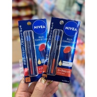 lip balm lipbalm Japan Japan nivea nivea Colored Lip Balm Moisturizing Moisturizing Repair Lipstick 