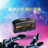 征服者 XR-3089 彩色面板 單機版 單頻測速器 GPS 雙顯螢幕衛星道路安全警示器 獨家區間測速提示 破盤王 台南