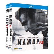 Russian Drama Major Season 1-4 + Two Movies 8BD Blu-ray Disc
