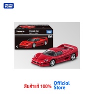Takara Tomy โทมิก้า โมเดลรถ  Tomica Premium 06 Ferrari F50