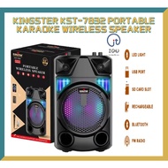 Kingster KST-7832 8.5Inch Portable Bass Wireless Karaoke Bluetooth Subwoofer Speaker With Mic
