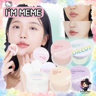 [Ready Stock] IM MEME Oil Control Pact & Blur Setting Powder / Pore Blur Matte Finish & Long Lasting