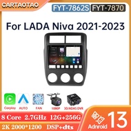 7870 7862S Android 13 For LADA NIVA 2021-2023 Car Radio Carplay DSP GPS Multimedia Video Player 12G+