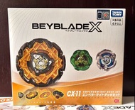 全新港版Beyblade X CX-11 + CX-07帝王暴擊套裝cx11 cx07