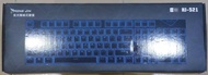 宏晉 Hong Jin HJ-521 電競機械式鍵盤