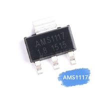100PCS/Lot AMS1117 1.8 LM1117 SOT 223 1.8V AMS1117 Original New Voltage Regulator