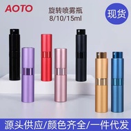 >< Ready Stock 8ml Perfume Sub-bottling Rotating Spray Bottle Retractable 10ml Perfume Bottle Oral P