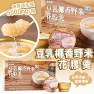 山姆大熱 豆乳椰香野米花交羹(一盒6碗)